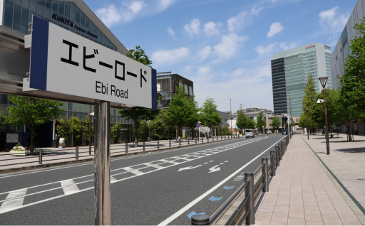 まちの整備に関する事業