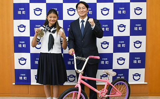 24　BMX 白井玲恵奈選手応援事業