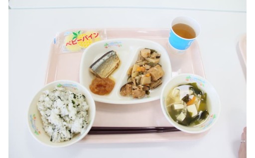 市政全般で活用