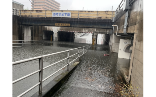（９）令和8年7月短時間集中豪雨災害支援