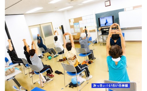 5　健康づくり・福祉の充実